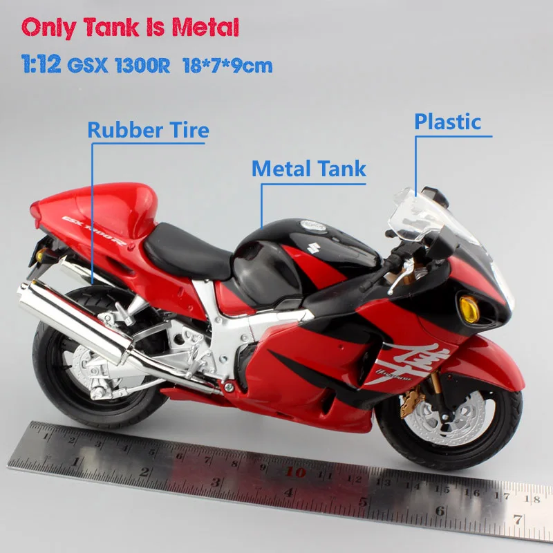 1:12 Масштаб automaxx маленький SUZUKI GSX 1300R Сокол Hayabusa литье под давлением металлический мотоцикл и спортивный велосипед модели подарок для мальчика игрушка