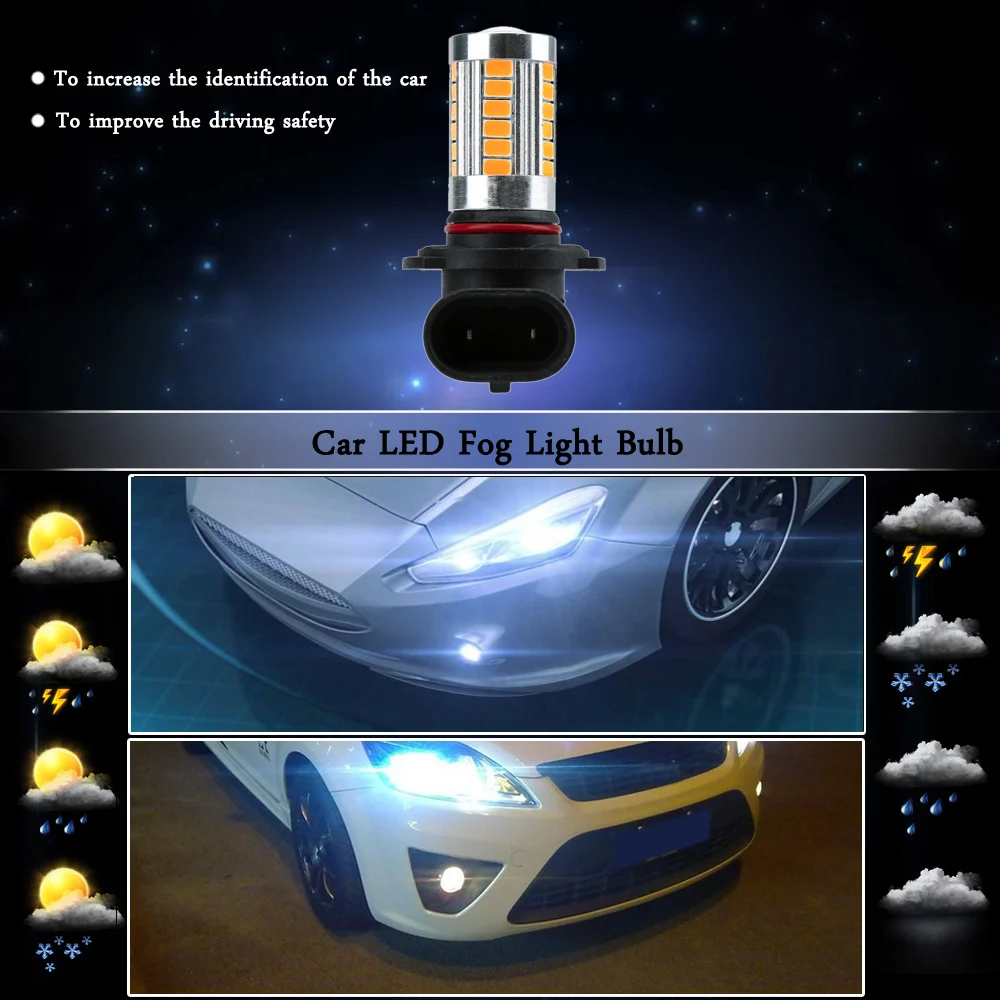 Профессиональный 2X5630 33 SMD 850LM светодиодный автомобиль лампа для противотуманной