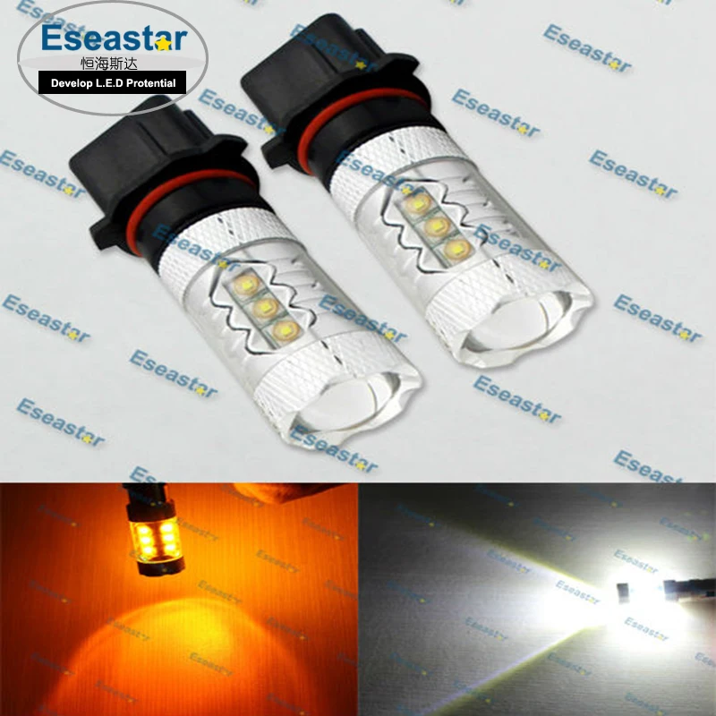 2 шт./лот eseastar супер яркость 80 Вт Высокая мощность led P13W противотуманные