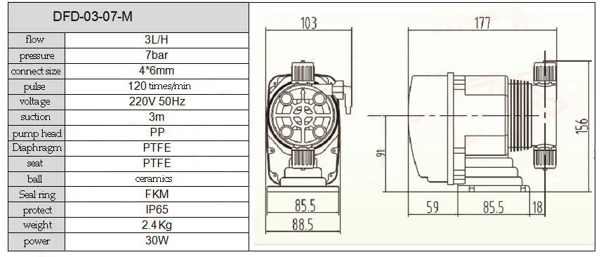 DFD-03-07-M электромагнитный дозирующий насос