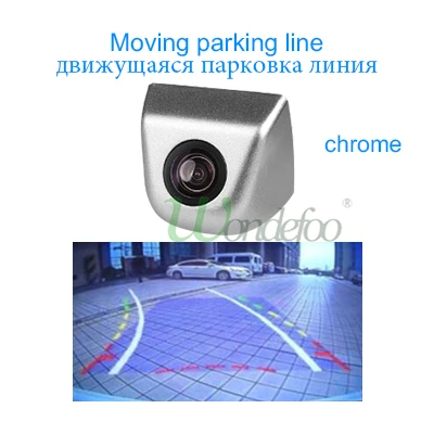 chrome moving Универсальная парковочная камера, Автомобильная камера заднего вида с обратным изображением, HD камера заднего вида, водонепроницаемая камера ночного видения со стеклом - Название цвета: chrome moving