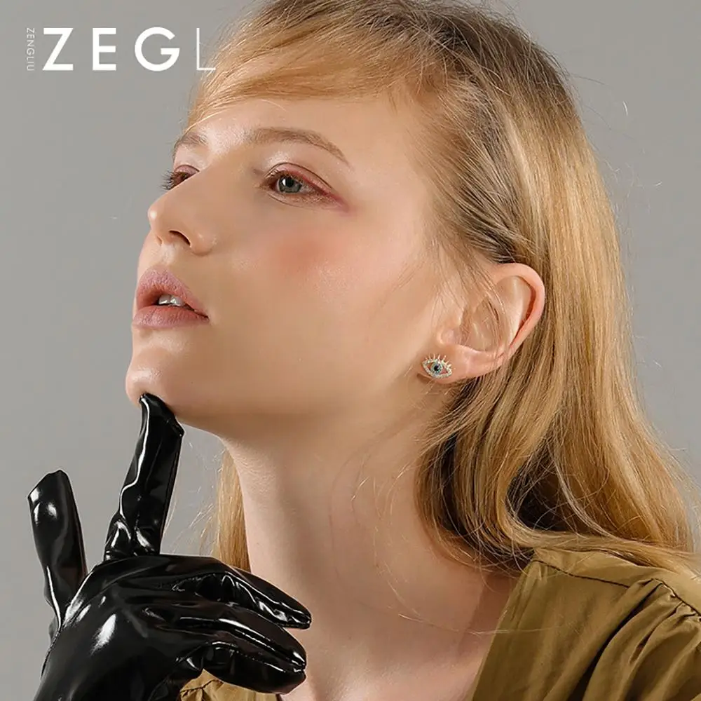 ZEGL креативные серьги гвоздики женские темперамент личности дикие европейский и