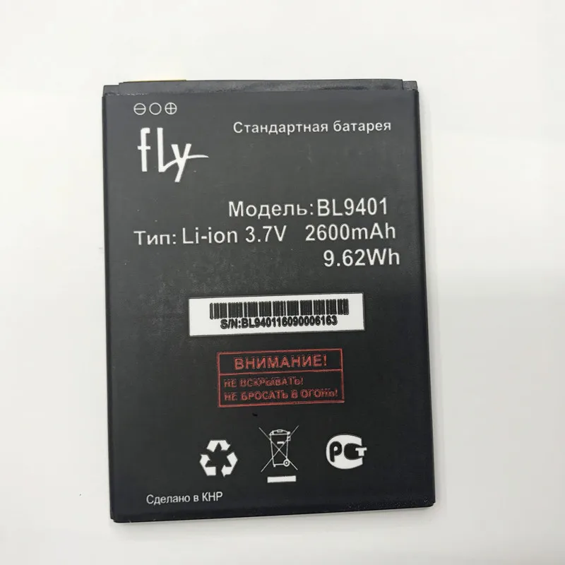 3,7 V 2600mAh аккумулятор BL9401 для мобильного телефона FLY FS511 Cirrus 7