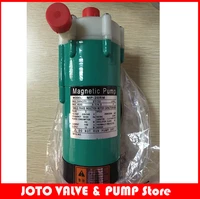 mp 20rm 220v electric corrosion resistant magnetic centrifugal water pump