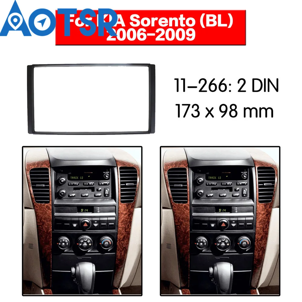 2 din радиоприемник для KIA Sorento (BL) 2006 2009 стерео аудио панель монтаж комплект рамка