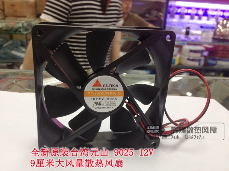 tech fd129225es