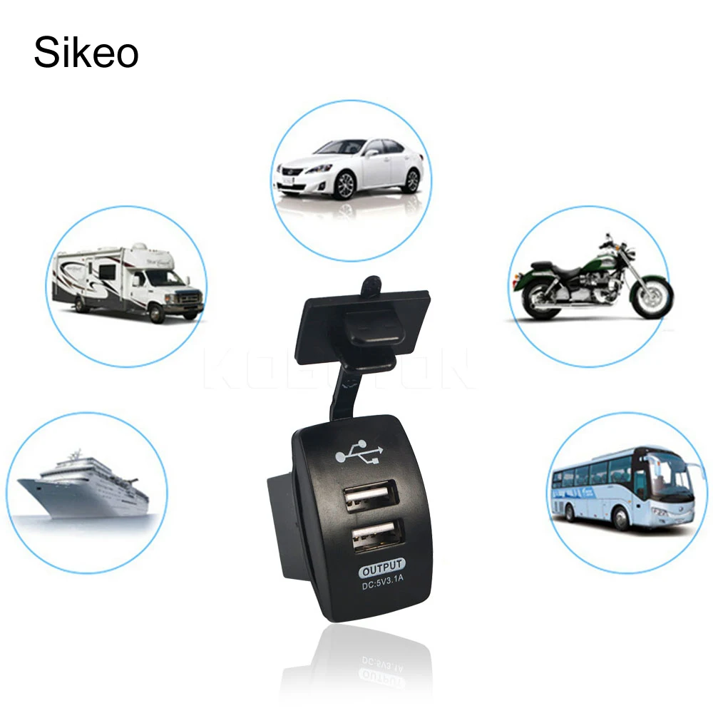 Водонепроницаемое автомобильное зарядное устройство Sikeo с двумя USB-портами