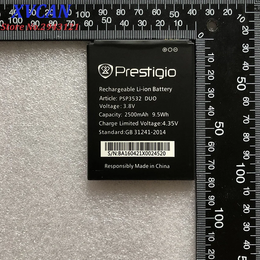 Для Prestigio PSP3532 Muze F3 (Muze A7 PSP7530 ) 2500 мАч мобильный телефон Замена литий ионного