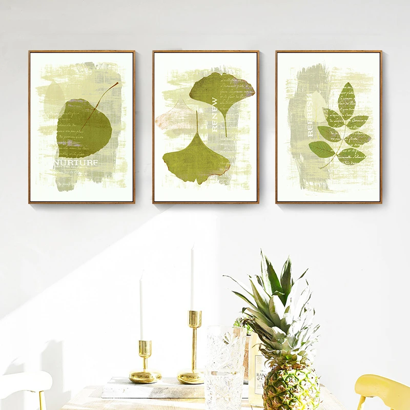 HAOCHU 4 вида Ретро плакат обновление зеленых листьев гинкго пасторальная Картина