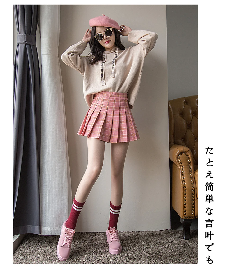 Harajuku плюс размер короткая юбка новая Корейская клетчатая юбка женская на молнии, с завышенной талией школьная девушка плиссированная клетчатая юбка Сексуальная Мини юбка