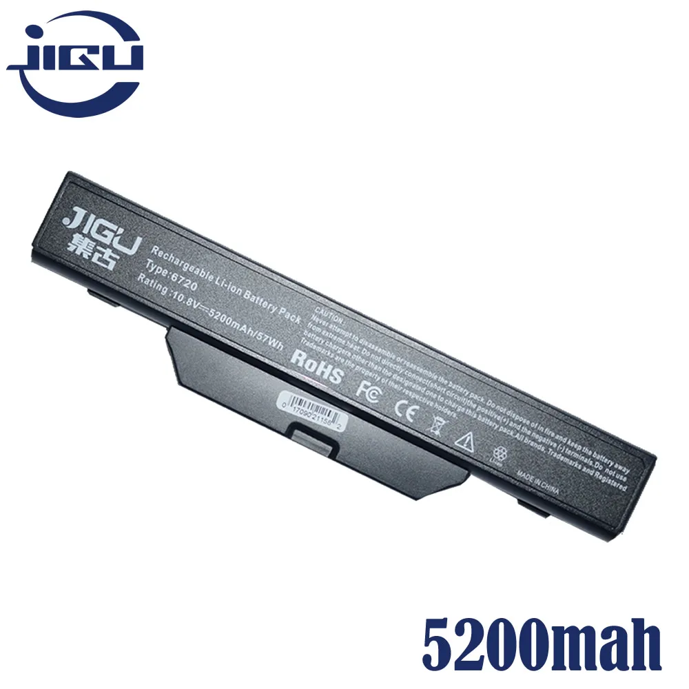 Аккумулятор JIGU для ноутбука HP/Compaq 510 511 610 бизнес ноутбук 6720s 6730S 6735S 6820S 6830S 6720s/CT 6730s/CT