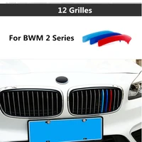 for bmw 2 series active tourer 218i 220i 12 grilles 2015 2017 3d styling m front grille grills trim strips cover sport stickers