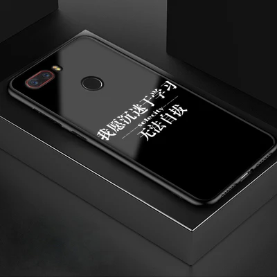 Для zte NUbia Z17 Lite nx591j чехол-накладка модный мультяшный чехол из закаленного стекла задняя крышка для NUbia Z17 Lite чехол для телефона оболочка fundas - Цвет: A13