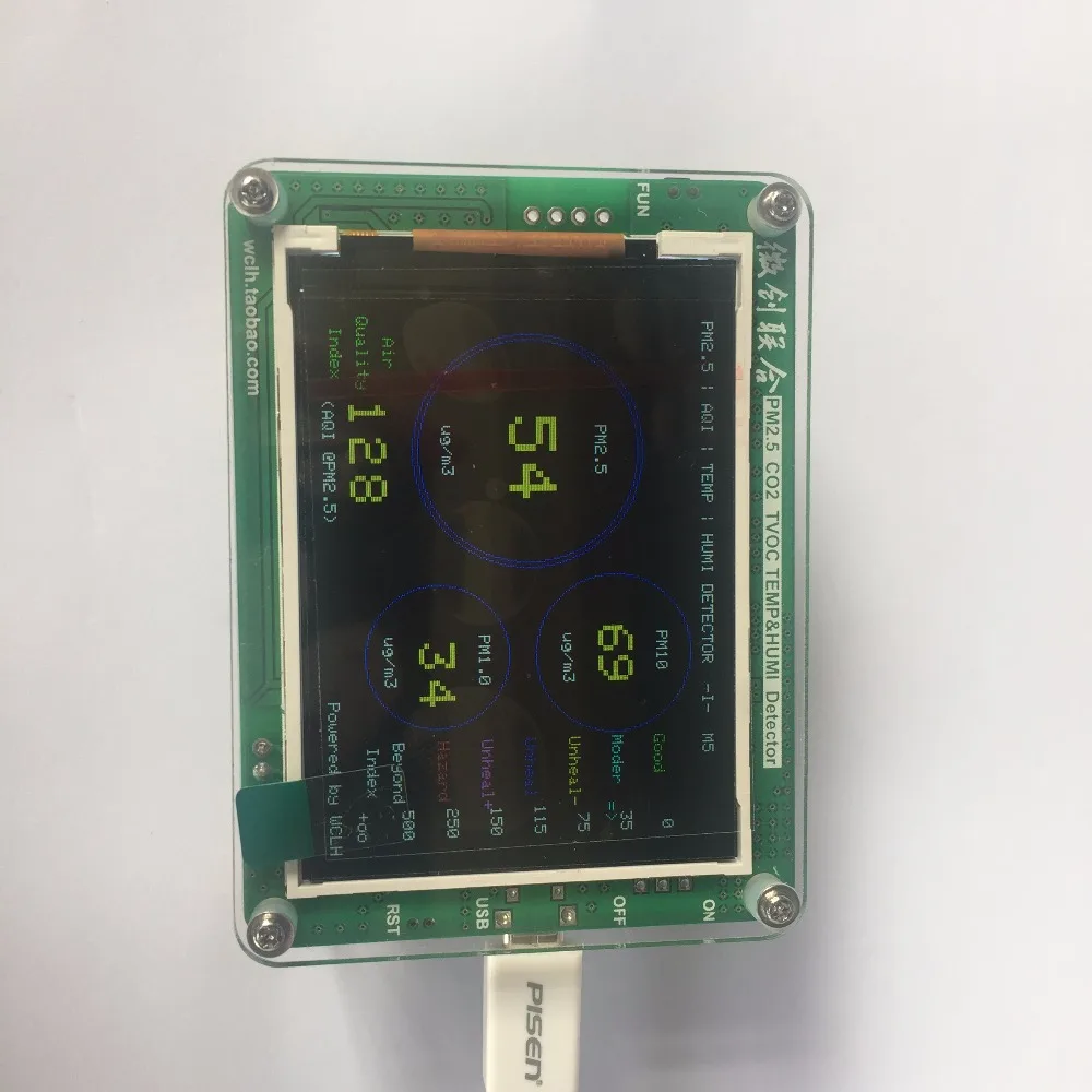 Датчик для мониторинга пыли и влажности воздуха с ЖК дисплеем|laser sensor|sensor sensorlaser