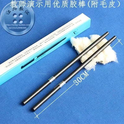 Физическая электростатика трибоэлектрификация научный эксперимент пара клея с