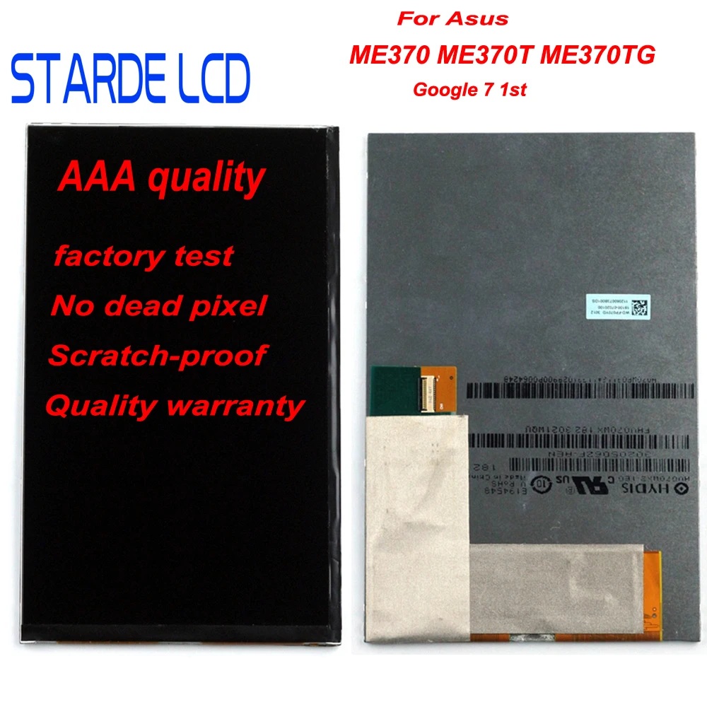 STARDE сменный ЖК-дисплей для Asus Google Nexus 7 1-го поколения Nexus7 2012 сенсорный экран
