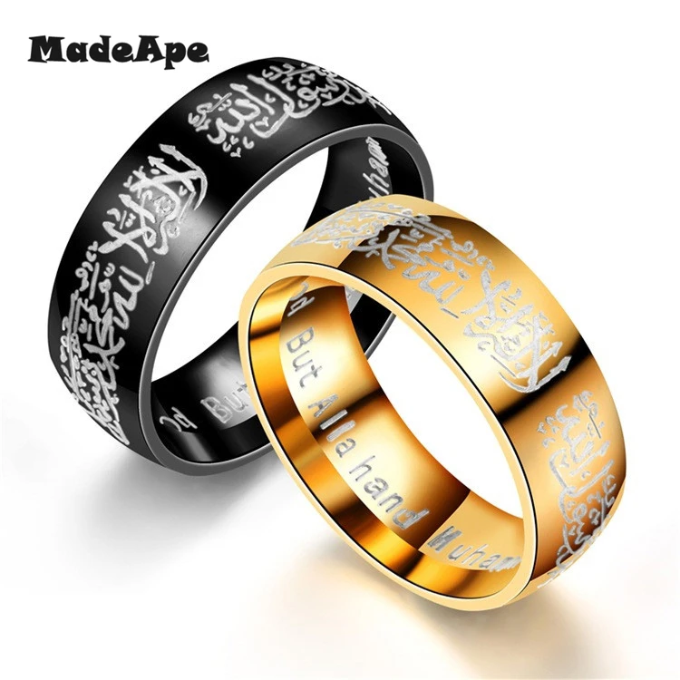 Модные кольца MadApe из титановой стали с Кораном Мусульманские религиозные