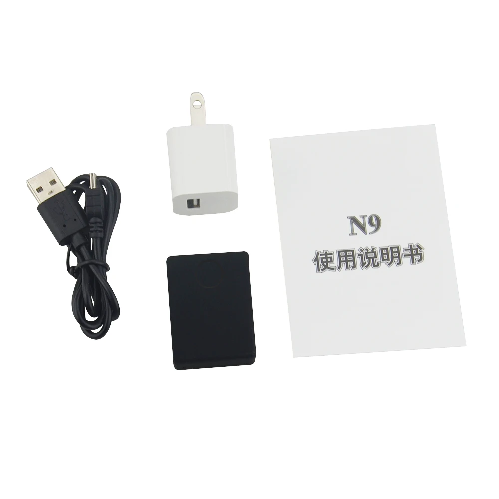 with charger no box Мини шпионское устройство GSM N9 голосовой монитор наблюдения 12 дней в режиме ожидания персональная мини Голосовая активация встроенный в два микрофона небольшого размера - Цвет: with charger no box