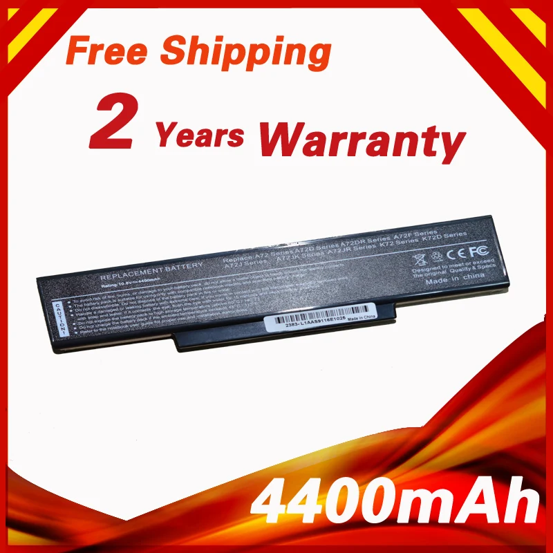 4400mAh аккумулятор для ноутбука Asus A72 A72D A72DR A72F A72J A72JK A72JR K72 K72D K72DR K72F K72J K72K K72L K73 K73S