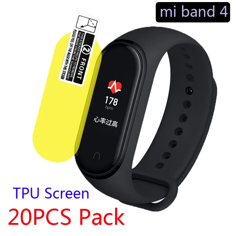 20 шт./упаковка Защитная пленка для Xiaomi Mi Band 4|Смарт-аксессуары| |