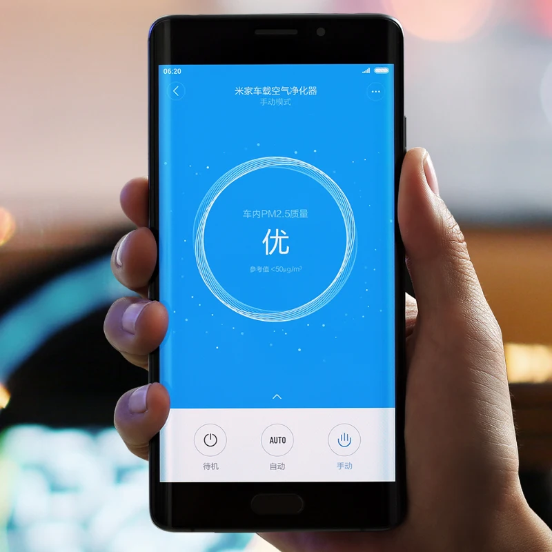 WUXEY мини автомобильный очиститель воздуха внутри автомобиля фильтр удаление пм2.5
