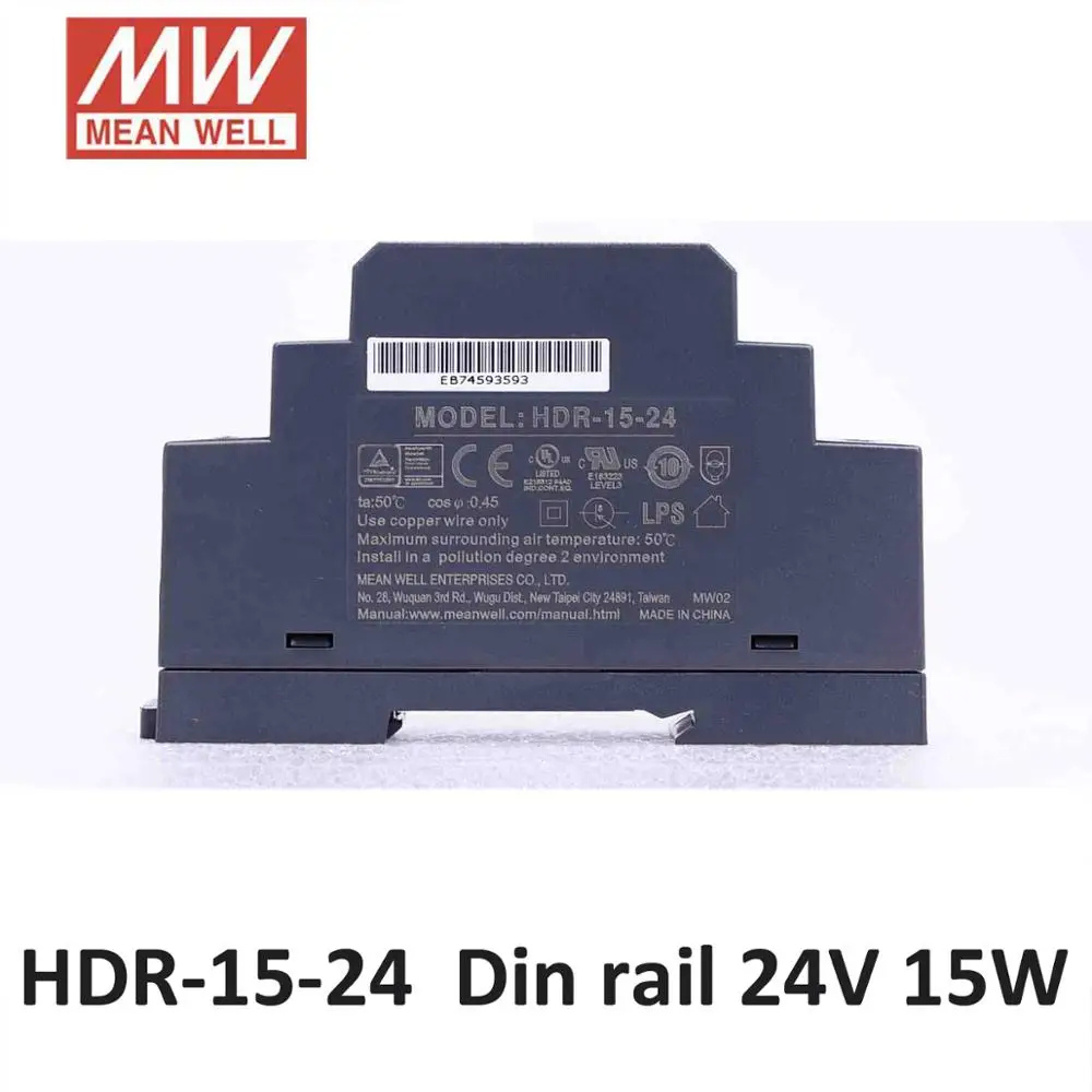 MEAN WELL HDR-15W ультра тонкий 5 в 12 В 15 в 24 В din-рейка блок питания 86-264VAC вход 15 Вт DR Промышленный источник питания CE UL