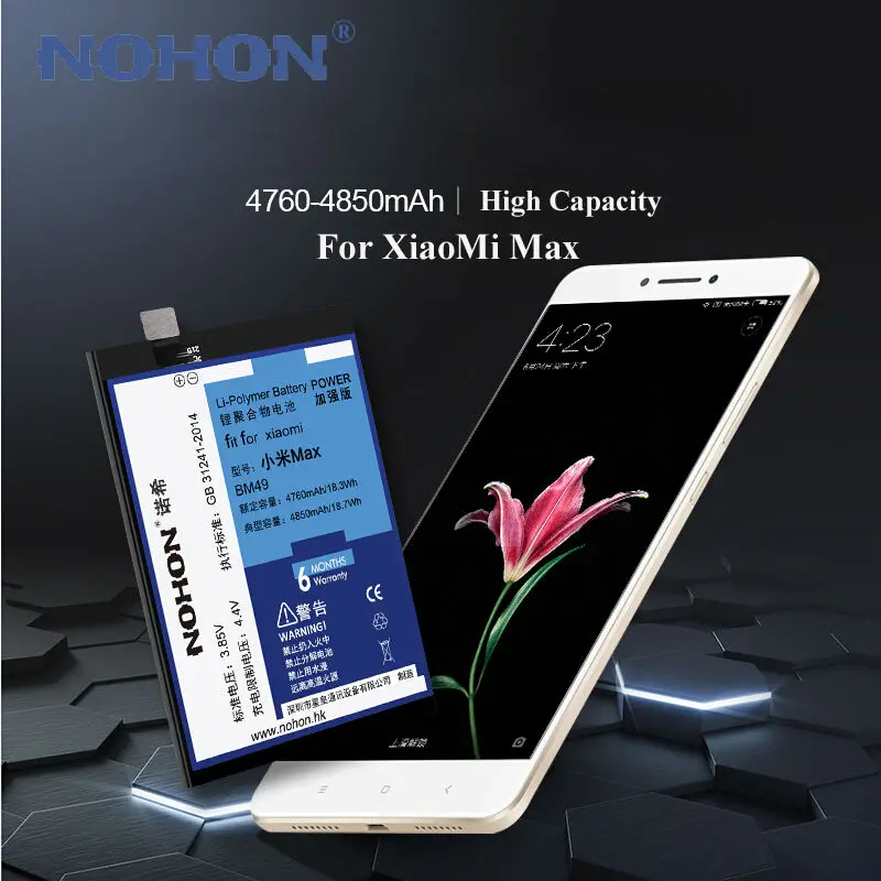 Nohon Батарея для спортивной камеры Xiao mi Max BM49 mi Max mi 4C 5 5S 5X6 Max2 8 mi x2 BM22 BM35 BM36 BM31 BM39 BM50 BM3B BM3E литий-полимерные батареи