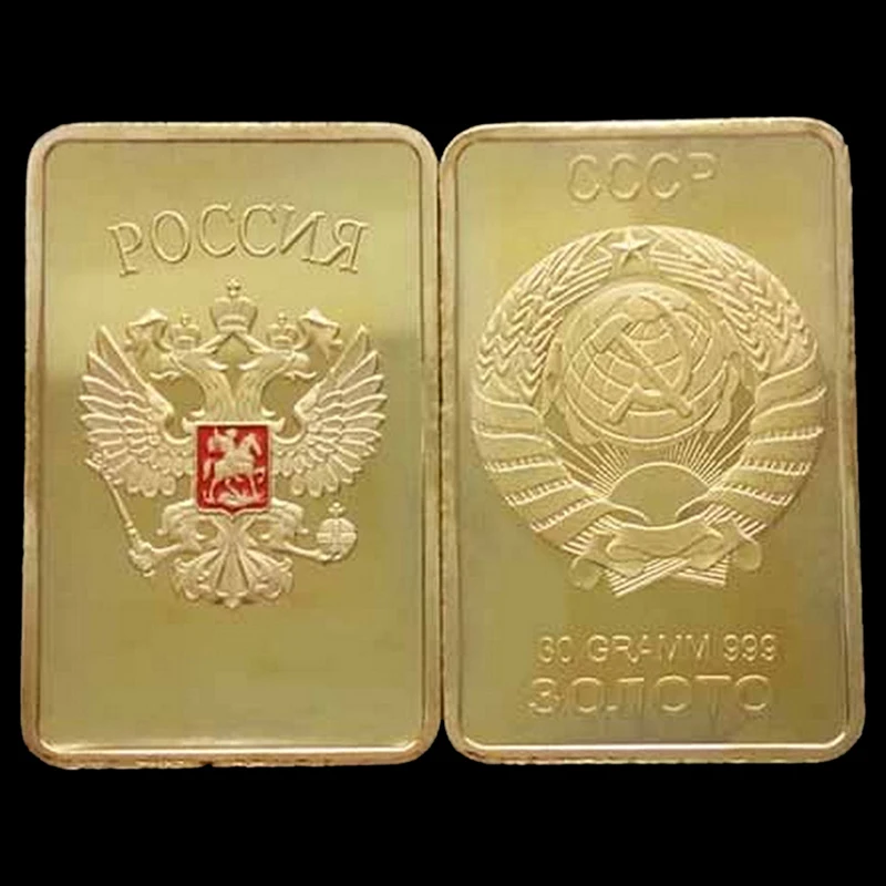 Горячее предложение, 1 шт., позолоченная Российская сувенирная монета, медаль, монета, коллекция слитков, монета, сувенир, художественный подарок, украшение для дома