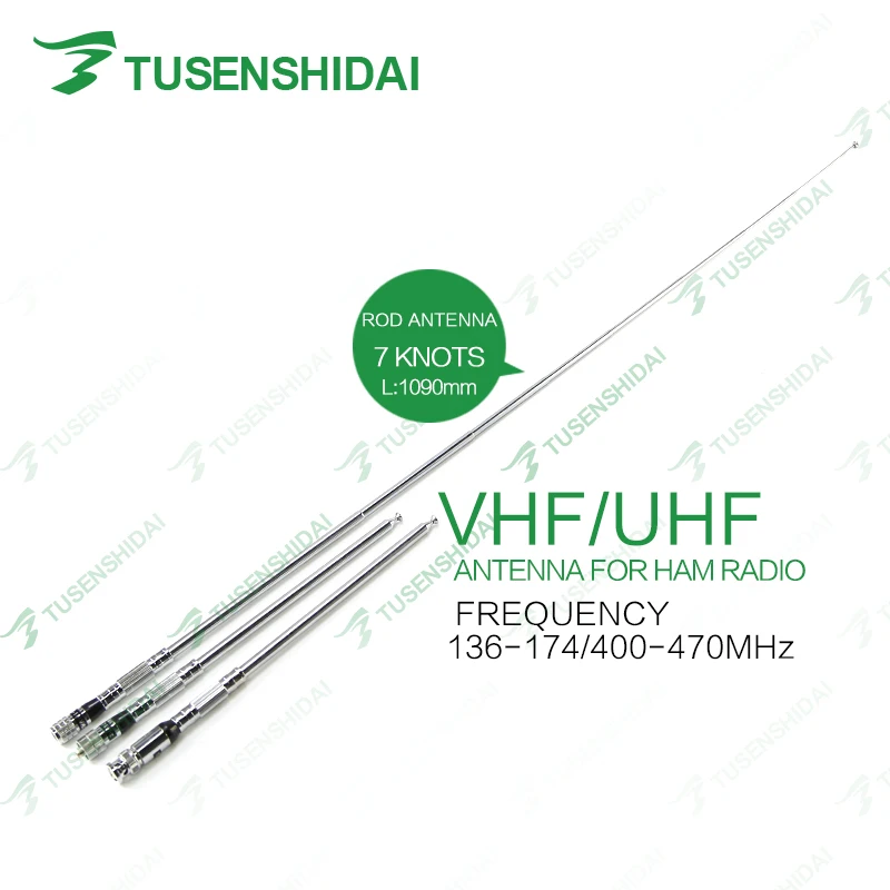 Горячая продажа VHF или UHF Нержавеющая сталь телескопическая двухсторонняя радио