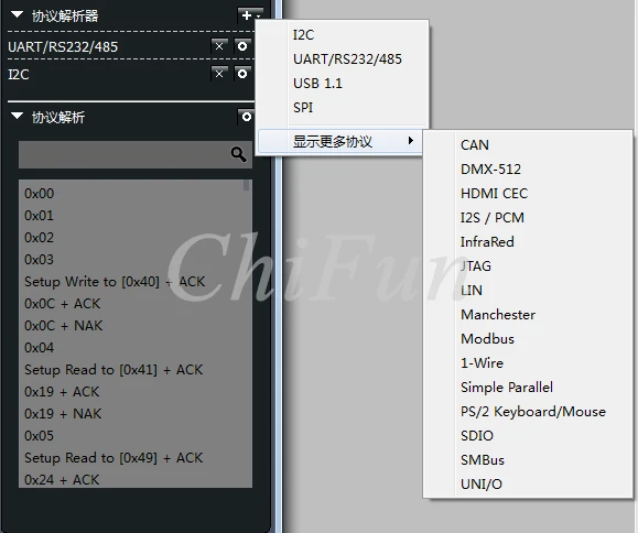 Бесплатная доставка USB логический анализатор 24 м Максимальная частота