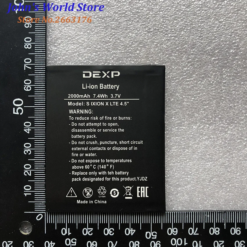 Для DEXP S IXION X LTE 4 5 &quotINNOS BP 4C I батареи 1800 mAh&quot мобильный телефон литий ионный