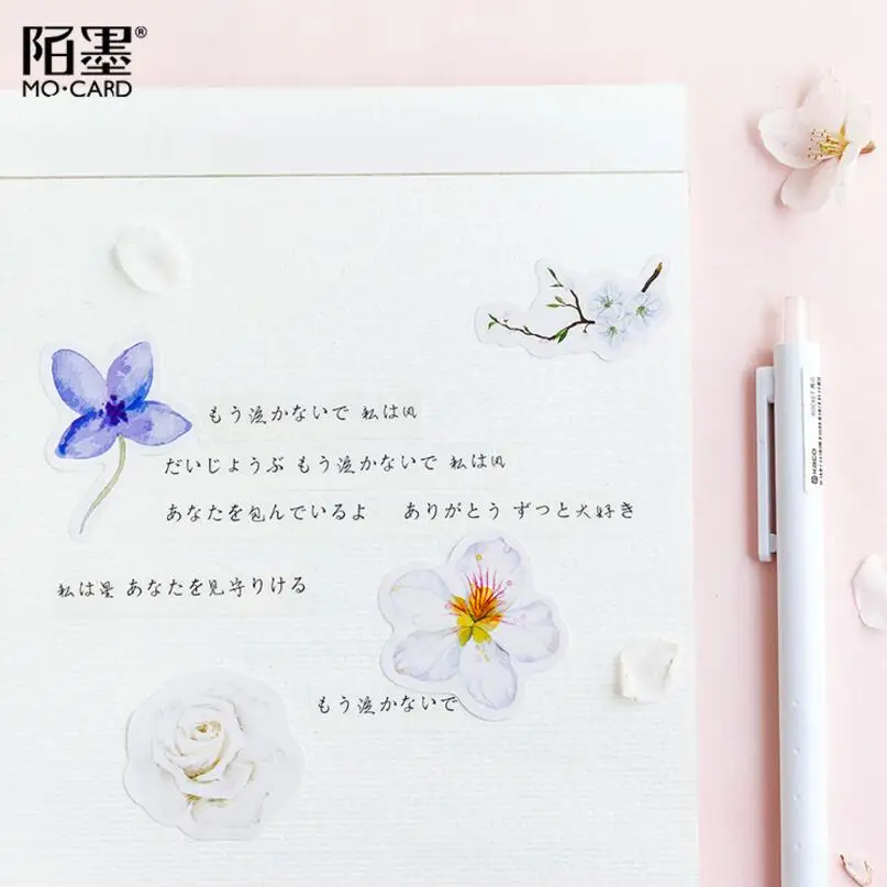 45 шт./лот творческие милые листья цветок Мини бумажные стикеры украшения Diy Ablum