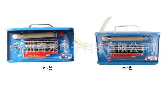 

PM-3's vacuum gauge PM-2's vacuum gauge