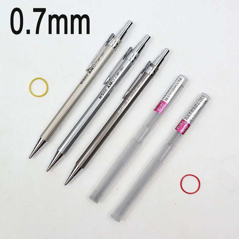 3pcs-0.7- 2Refills Высококачественный металлический механический карандаш M& G 0,5~ 0,7 мм для профессиональной живописи и письма школьные принадлежности отправка 2 заправки - Цвет: 3pcs-0.7- 2Refills