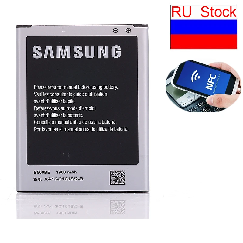 аккумулятор Samsung Оригинальные Замена Перезаряжаемые Батарея B500AE для samsung GALAXY i9198