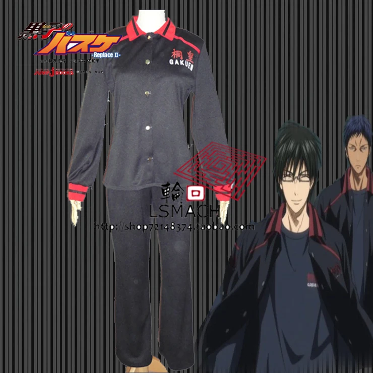 Бесплатная доставка баскетбольная спортивная одежда Kuroko костюм для косплея No