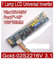 5pcs gold 02s2216v 3 1 lcd ccfl inverter2 lamp universal lcd inverter board for 2 ccfl lcd panel