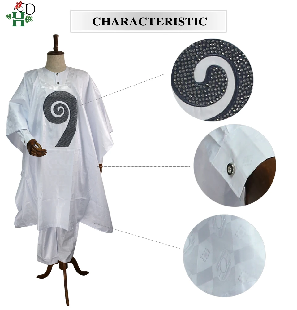 H& D agbada африканская мужская одежда Дашики женское платье рубашка брюки 3 шт костюм со стразами африканская мужская белая официальная одежда PH8017