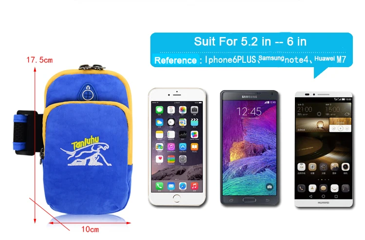6 дюймов водонепроницаемый для занятий спортом на открытом воздухе Сумка бега