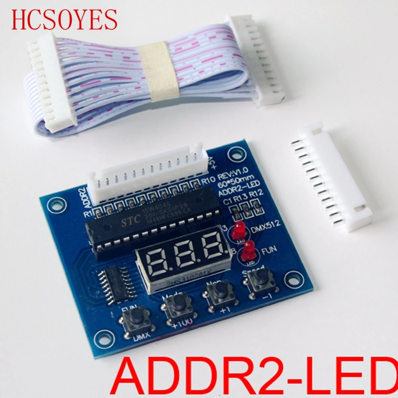 Контроллер DMX ADDR2 LED 1 шт. реле для светодиодного контроллера светодиодной ленты