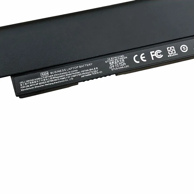 Батарея для ноутбука GZSM RA04 Hp Probook 430 G1 G2 батарея HSTNN-IB4L HSTNN-IB5X H6L28ET H6L28AA | Компьютеры и
