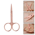 Ножницы для стрижки бровей для макияжа из нержавеющей стали, резак для удаления волос и ресниц, инструменты для макияжа из розового золотистый триммер для женщин