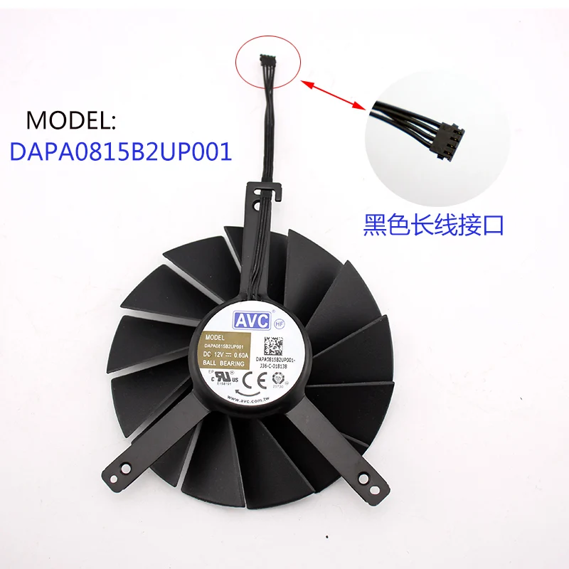 AVC DAPA0815B2UP001 DAPA0815B2UP004 новый оригинальный для NVIDIA GeForce RTX2080Ti RTX2080 охлаждающий