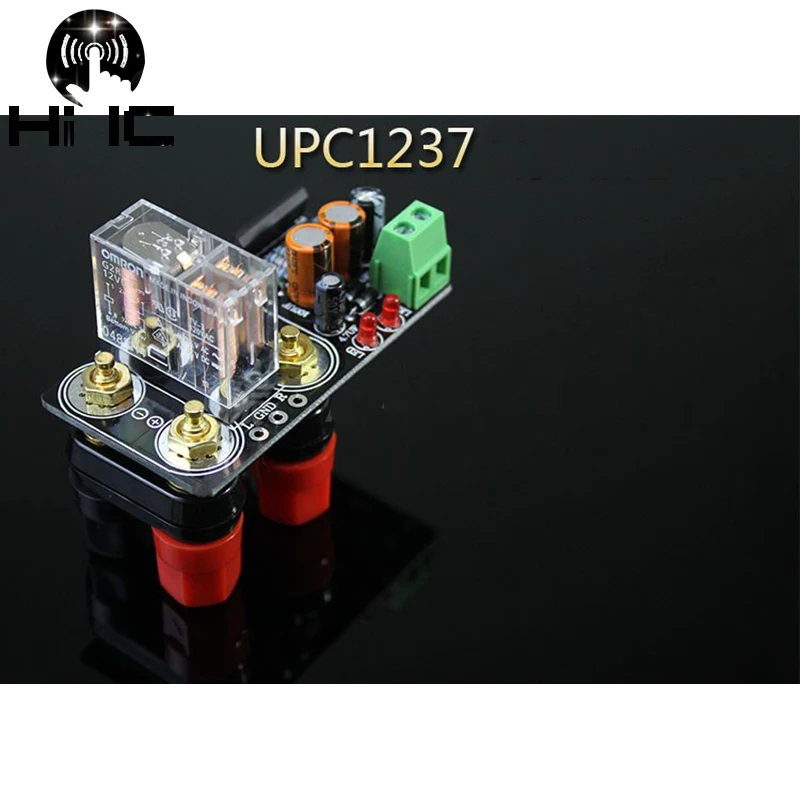 UPC1237 защита динамика задержка загрузки DC монитор для HIFI DIY AC 12-24 может быть непосредственно установлен на шасси
