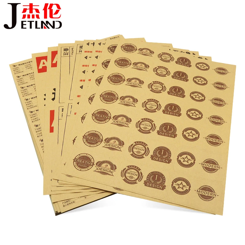 Самоклеящиеся крафт этикетки A4 для лазерного и струйного принтера ручная работа
