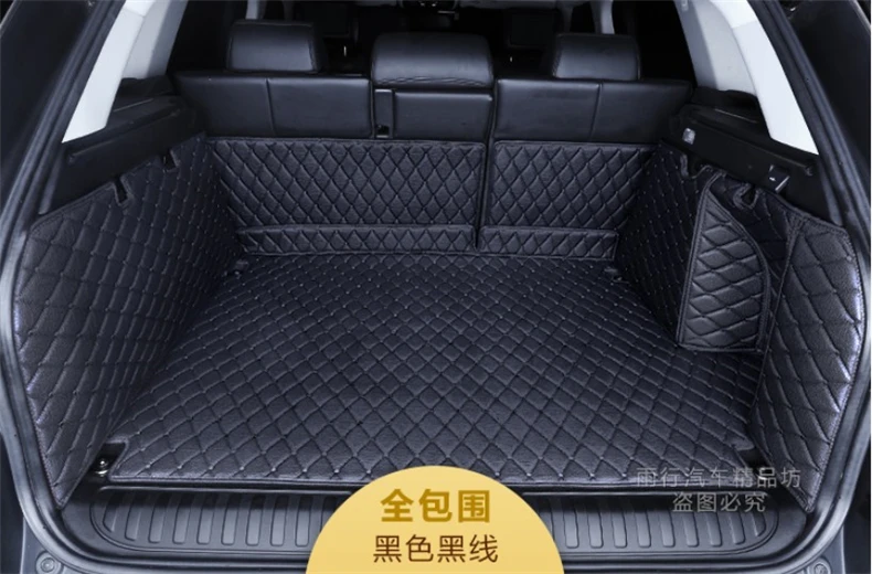 

For Land Rover Range Rover Sport 2014.15.16.17.2018 Full Rear Trunk Tray Liner Cargo Mat Floor Protector foot pad mats Leather