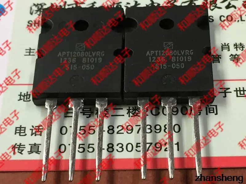 Ady-ic 10PCS/LOT APT12080LVRG TO-264 1200V 16A g |