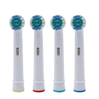 4pcs brush heads electric toothbrush for oral b fit advance powerpro healthtriumph3d excelvitality precision clean