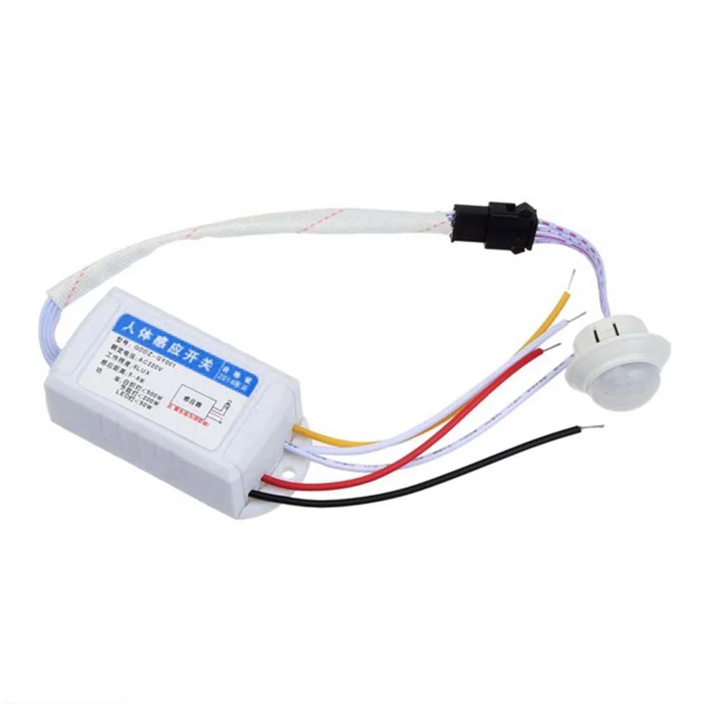 220 V 500 W инфракрасные PIR переключатель движения для Светодиодный лампочки Сенсор