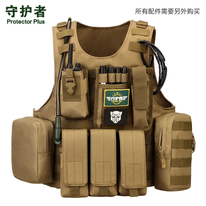 Армейский тактический жилет амфибия Камуфляжный полевой облегченный флэш для